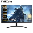 Монитор компьютерный 32-дюймовый, 4K 3840X2160, 144 Гц, IPS, 1 мс Отклик, Высокая частота обновления, Адаптивная синхронизация Крепление VESA 100% sRGB HDMI 178 Просмотр, Встроенные динамики, Обратная зарядка
