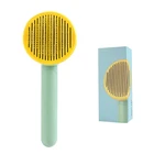 Расческа массажная для кошек и собак, с подсолнухом, без повреждений кожи