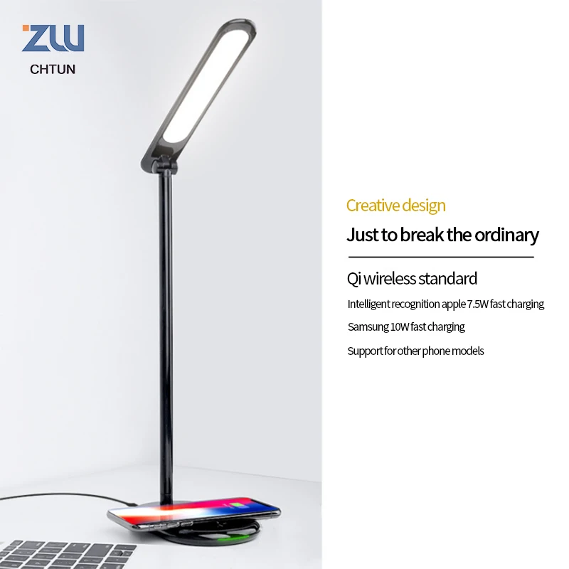 

Chtun new desk lamp wireless charging multi-functional European desk lamp wireless charger
