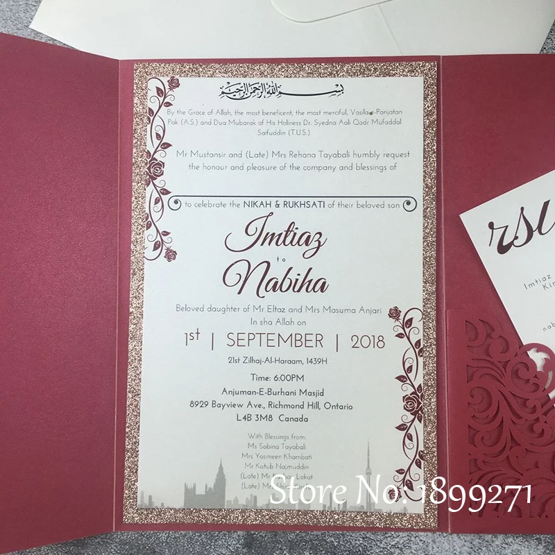 Высокое качество роскошные индивидуальные золотые металлические свадебные