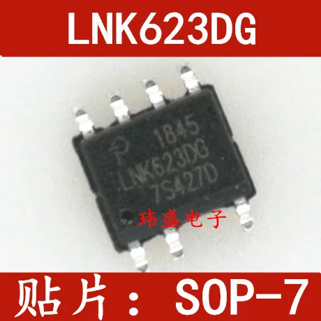 

10 шт./лот LNK623DG LNK623 SOP7 LED