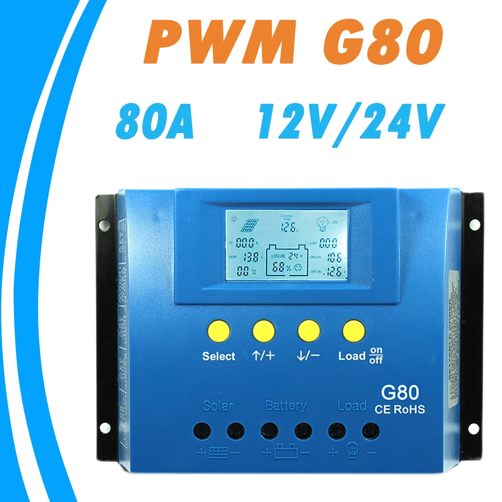 Y-SOLAR 80A солнечный регулятор 12V/24V G80 задний светильник ЖК-дисплей PWM солнечная