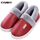 Тапки женские и мужские кожаные, меховые боковые шлепанцы, плюшевые теплые домашние Тапочки