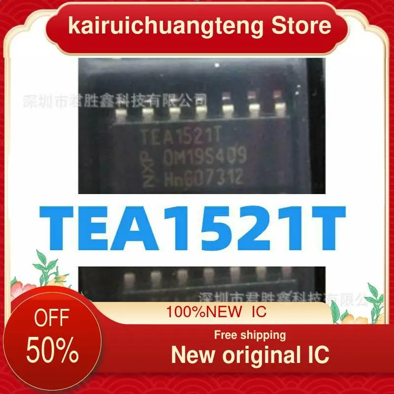 

10-200PCS TEA1521 TEA1521T New original IC