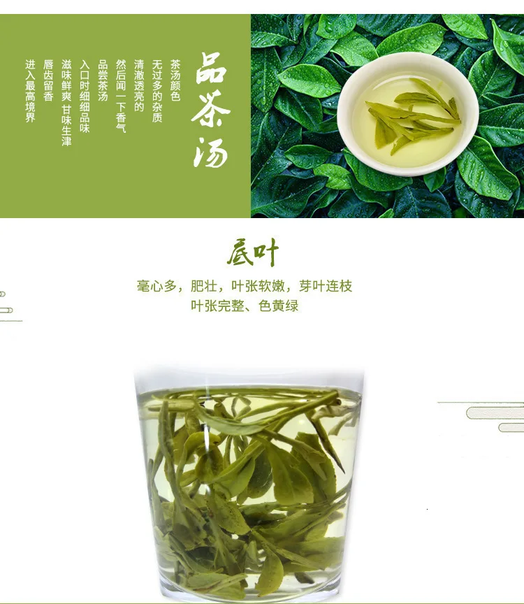 R Китай Ханчжоу Западное озеро, чай Longjing Чай AAA китайские Xi Hu лун Цзин Чай Xihu Колодец Дракона Зелёный чай