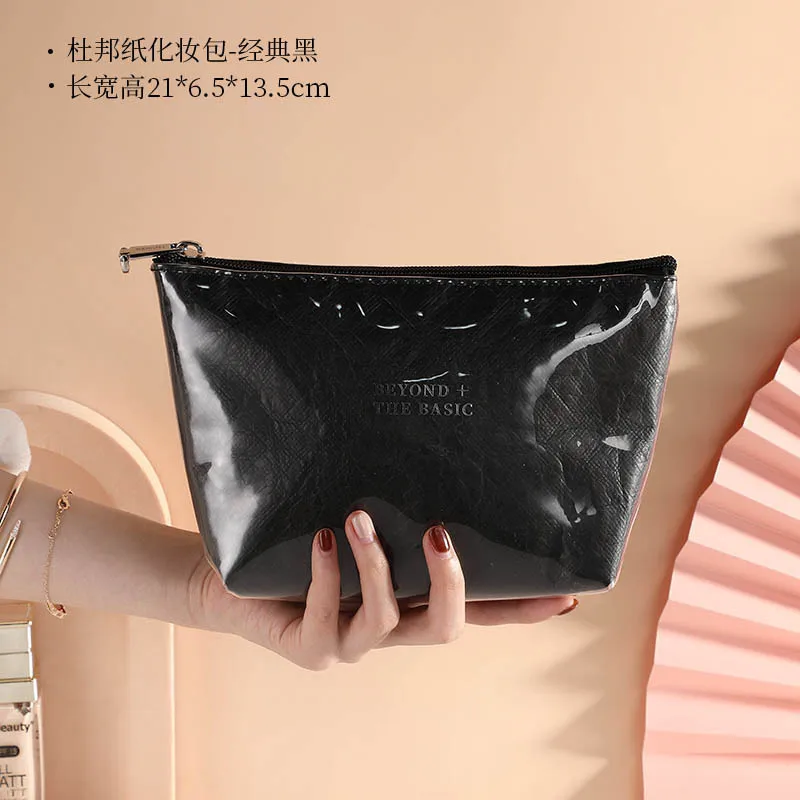 

JLENOVOG The New TPU DuPont Paper Cosmetic Bag Is Simple and Portable for Girls' Cosmetic Travelling Bag Makeup Purse