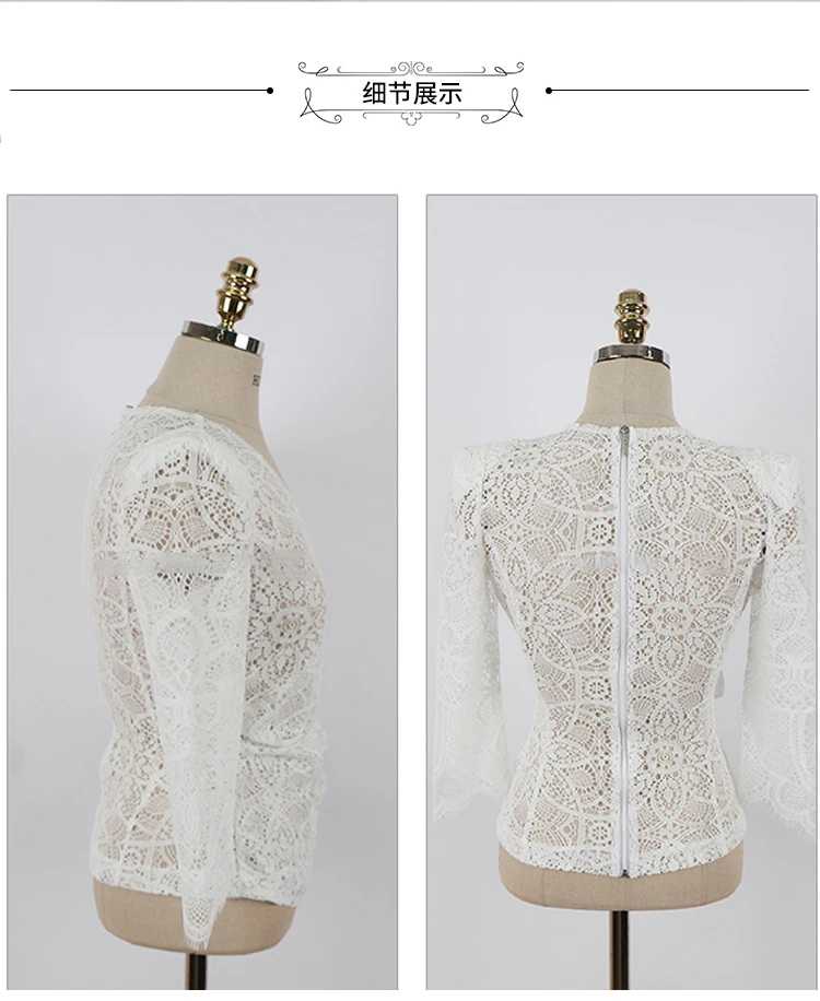 

2020 summer women 2 piece set cross V-neck translucent lace top + side buckle high waist skirt Two Piece Sets