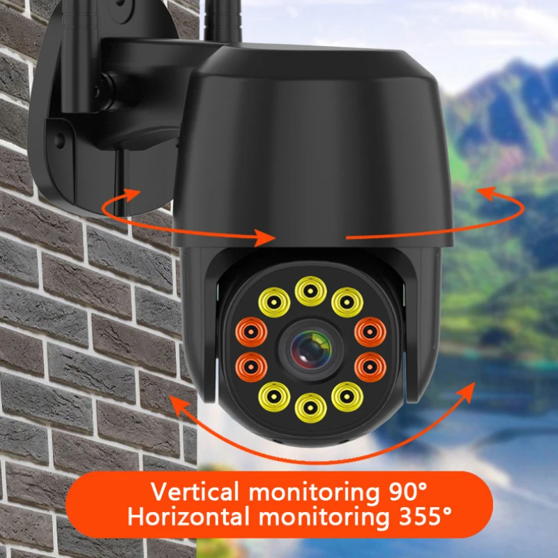 

IP-камера наружная беспроводная, 1080P, PTZ, Wi-Fi, 4-кратный зум