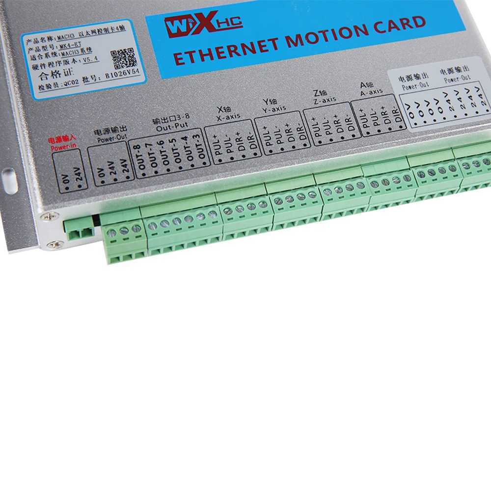 Коммутационная плата XHC 6 axis Ethernet Mach3 2000 кГц карта управления движением CNC