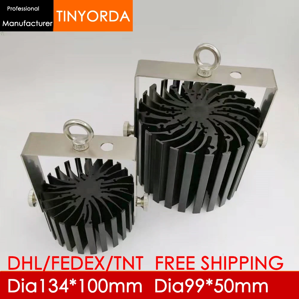 

2sets Dia134*100mm and 2sets Dia.99*50 Led Grow Lighting Housing with stainless steel mountHydroponic Led Grow Light Heatsink