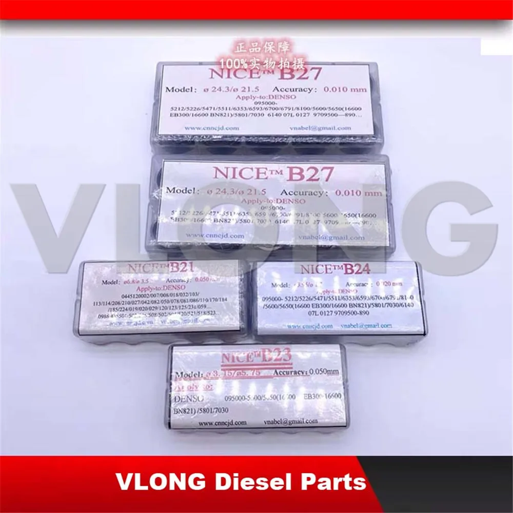 Регулировка инжектора с общей топливной магистралью головного света B21 B23 B24 B27