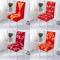 chinese dragon style kitchen for chairs cover room chair covers stretch gold colour on red background pattern case stretch chair
