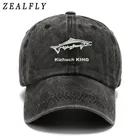 Кепка Kizhuch KING с вышивкой для папы, мужская хлопковая бейсболка для рыбалки на открытом воздухе, кепка s, Повседневная Кепка