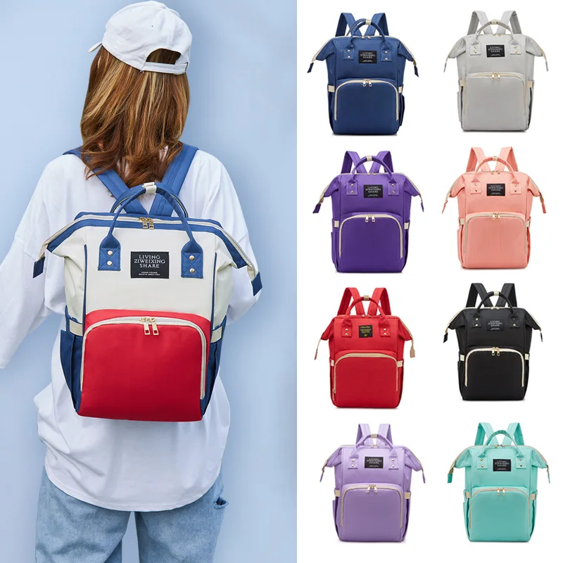 

Mummy Bag Baby Nappy Backpacks Large Capacity Travel Outdoor Maternity Backpack Stroller Organizer Portable Diaper Nursing Bag