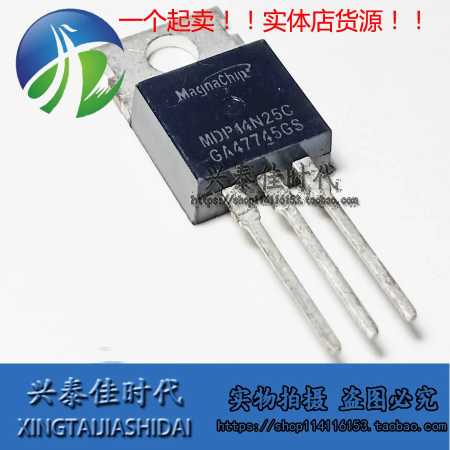 

Original 5PCS/lot MDP14N25C MDP14N25CTH 14A/250V TO-220