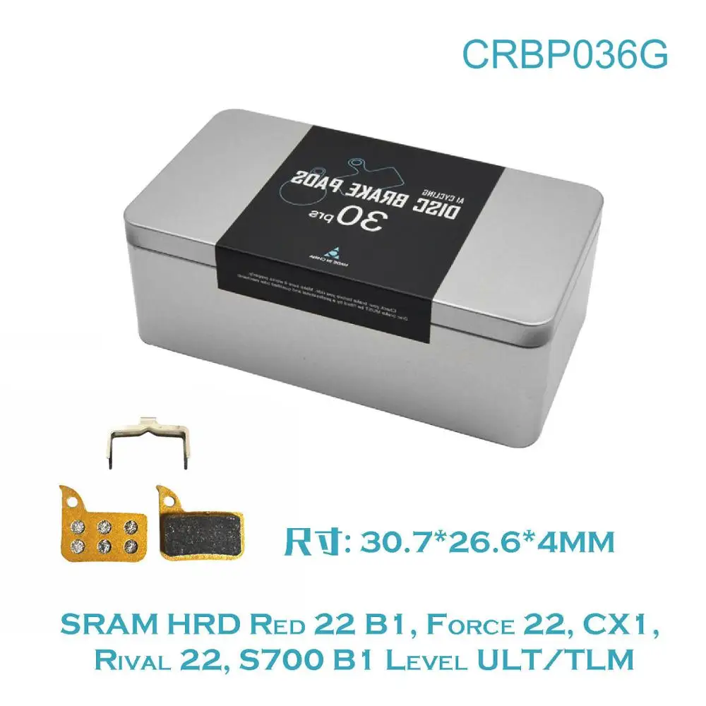 Гидравлическая тормозная колодка 30PRS для горного велосипеда металлическая shimano