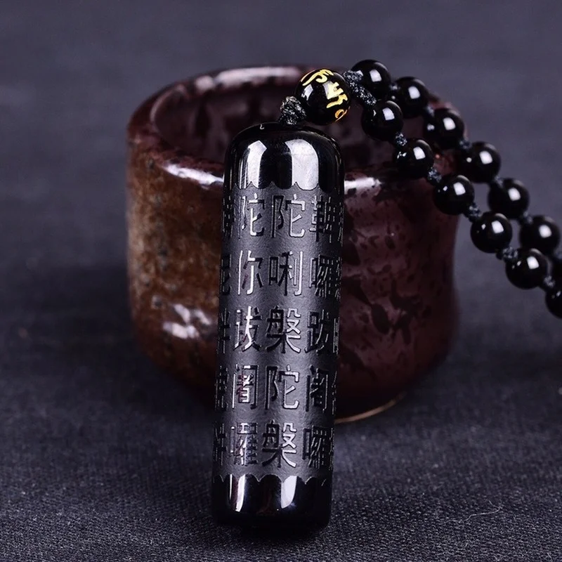 

Natural Obsidian Hand Carved Heart Sutra Jade Pendant Fashion Boutique Jewelry Men's and Women's Buddhist Necklace Accessories