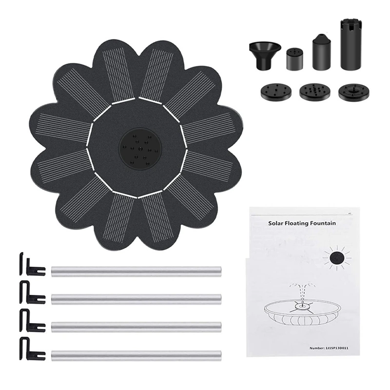 Solar Fountain Garden Kit Water Pump Outdoor Landscape Fish Pool Pond Floating | Дом и сад