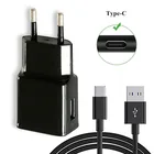 Адаптер для быстрой зарядки USB Type-C для Samsung S21 Ultra S21 + 5G A51 A50 A70 Xiaomi Redmi Note 9 9s Pro 8 7 USB-C, зарядный кабель