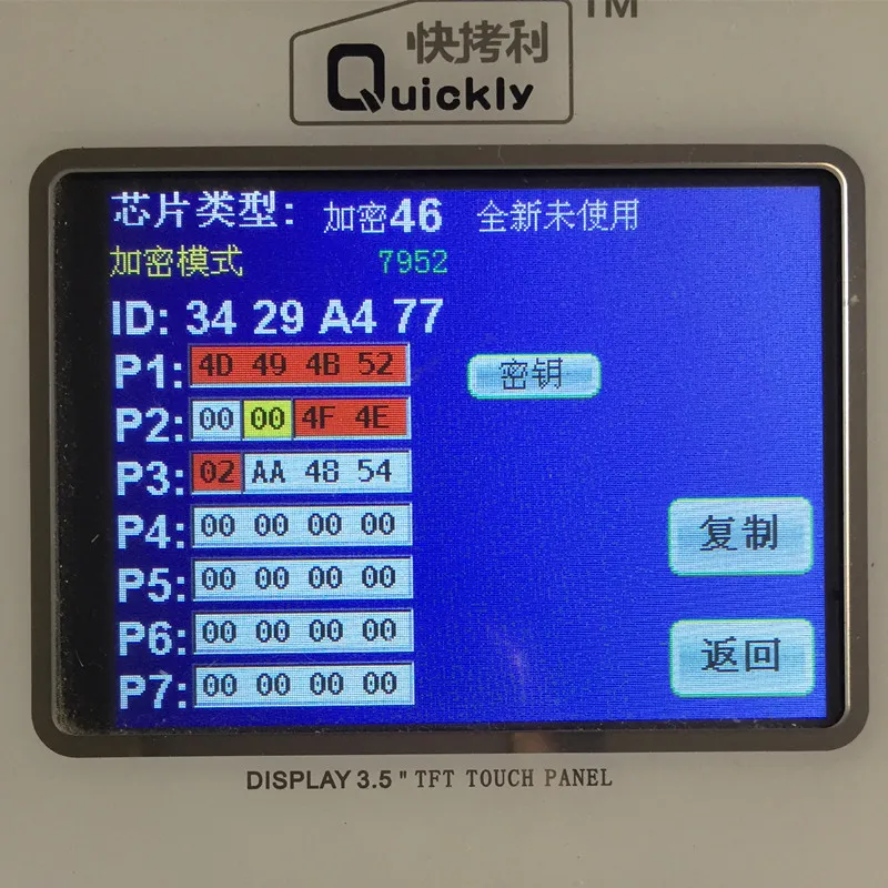 Автомобильный БЕСКЛЮЧЕВОЙ дистанционный ключ 433 МГц с чипом ID46 для Nissan Tiida Pulsar Mircra