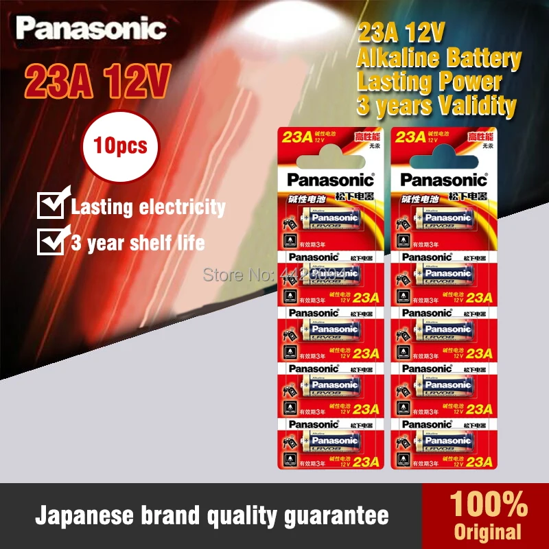 10 шт./лот 100% оригинальная щелочная батарея Panasonic LRV08L-1B5C 12 В A23 23A/батареи