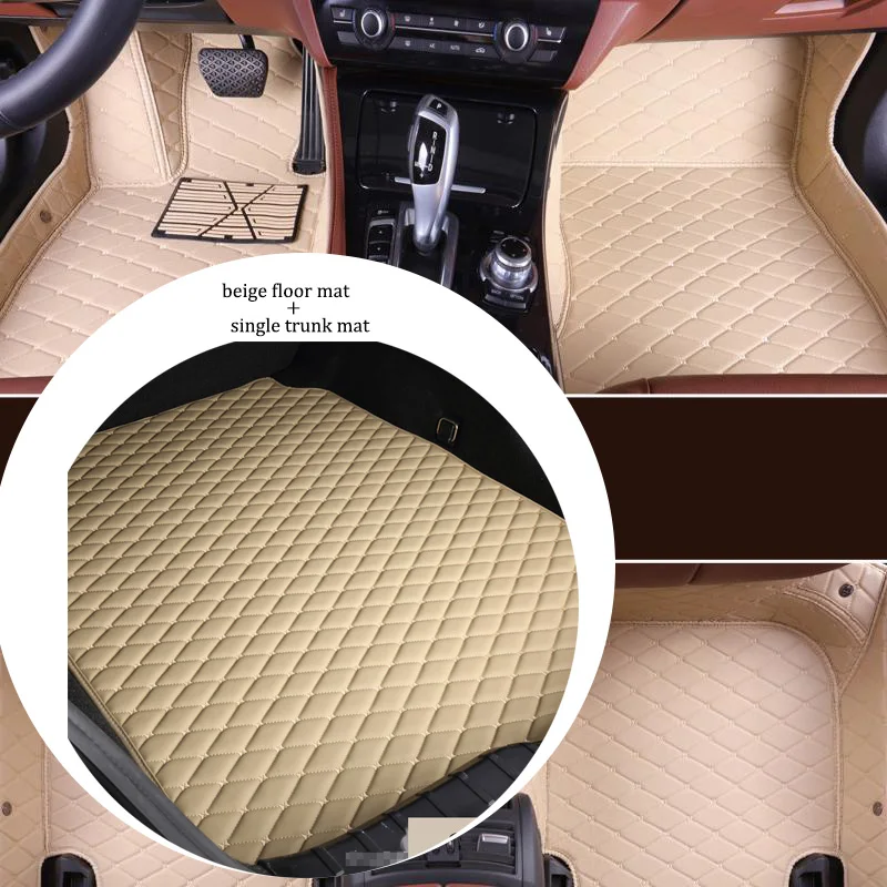 Прочный кожаный автомобильный коврик для Nissan Armada Altima Juke Fuga Frontier Leaf Bluebird Rogue Versa GTR Sunny 350Z 307Z X-Trail - Название цвета: beige single