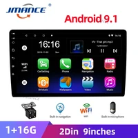 jmance 9 inch android 9 1 universal car multimedia player car autoradio bluetooth wifi touch screen radio stereo