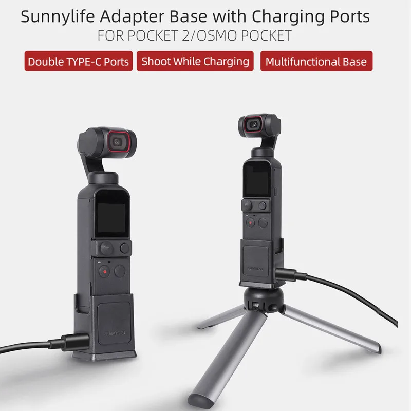 Адаптер с портами для зарядки 1/4 дюйма винтовым отверстием DJI Pocket 2/Osmo |