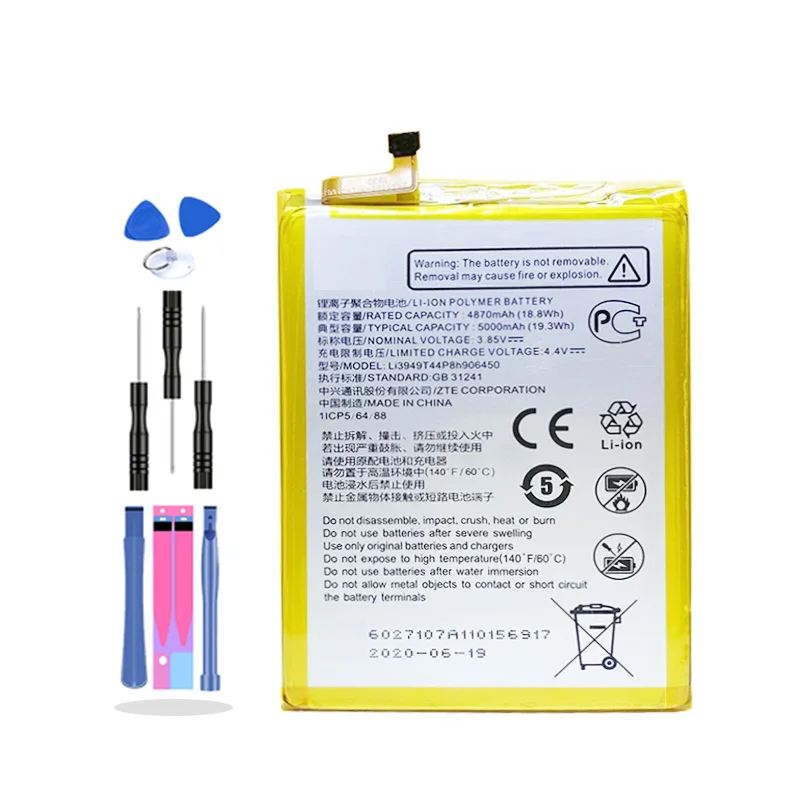 Аккумулятор Blade 20 Smart Купить