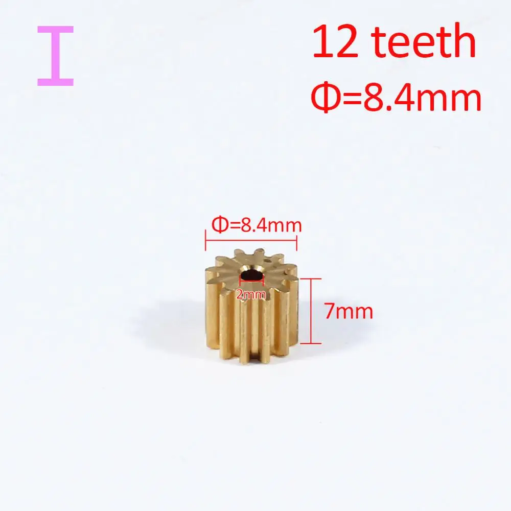 I AZGIANT 1PC 8/9/10/11/12 teeth copper car motor gear for FC280 260 130 140 motor international standard universal pinion brass - Цвет: I