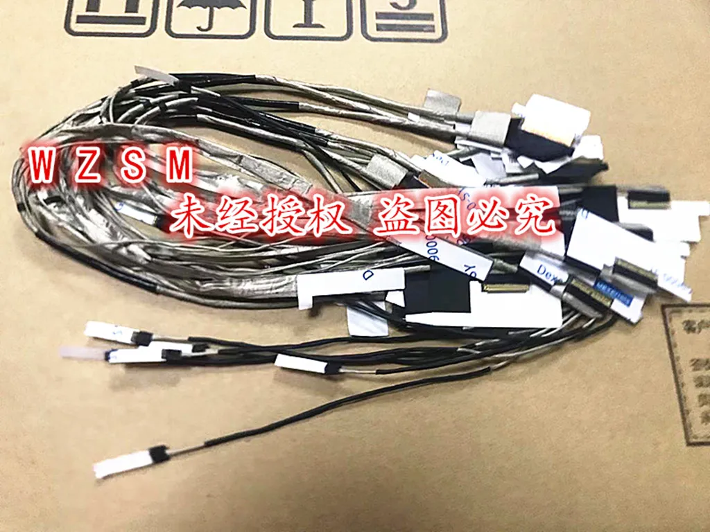 Новый 30-контактный несенсорный ЖК-кабель NFL17 Lcd EDP CCD-кабель для видеоэкрана HP 17-X 17-Y 856607-001 450.08C07.0011