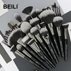 Набор кистей для макияжа BEILI, натуральный черный, 40 шт., для нанесения основы, пудры, консилера, теней для век