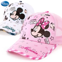 disney children thin section mesh shade cartoon baseball hat is prevented bask in summer a girl child baby duck tongue