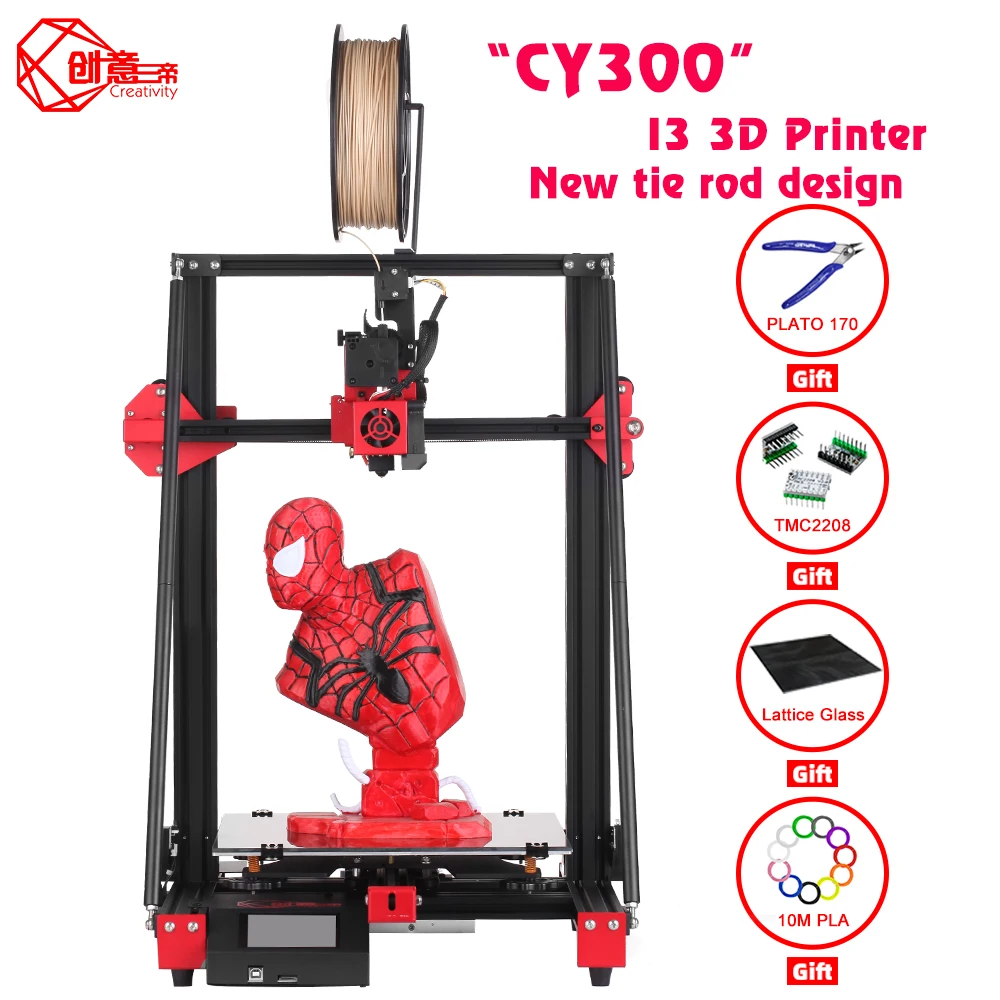 Creativity CY300 FDM 3D printer double lever supports automatic leveling 0.4mm nozzle print size 300x300x400