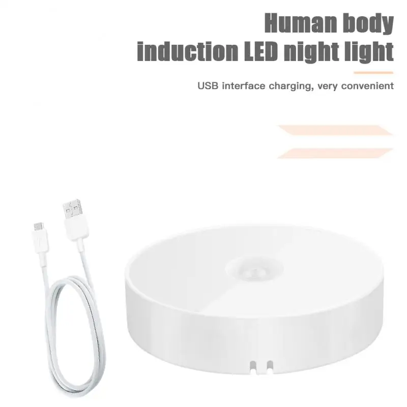 

1Pcs Motion Sensor LED Night Light USB Rechargeable Energy-saving Bedroom Stairs Intelligent Body Induction Lamp Dropshipping