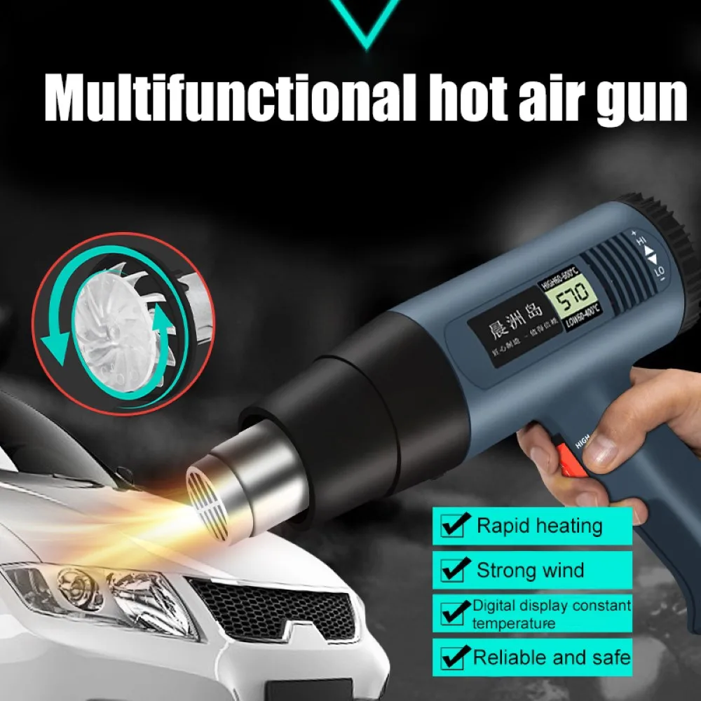 Цифровой тепловой инструмент с регулируемой температурой 2000 Вт 2-скоростной