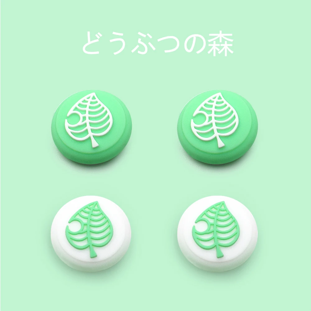 Чехол для Nintendo Switch Lite Сменный с изображением животных | Электроника