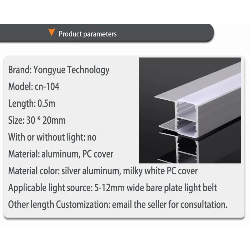 Алюминиевый сплав поверхностное крепление длина 0 5 м разъем для светодиодной