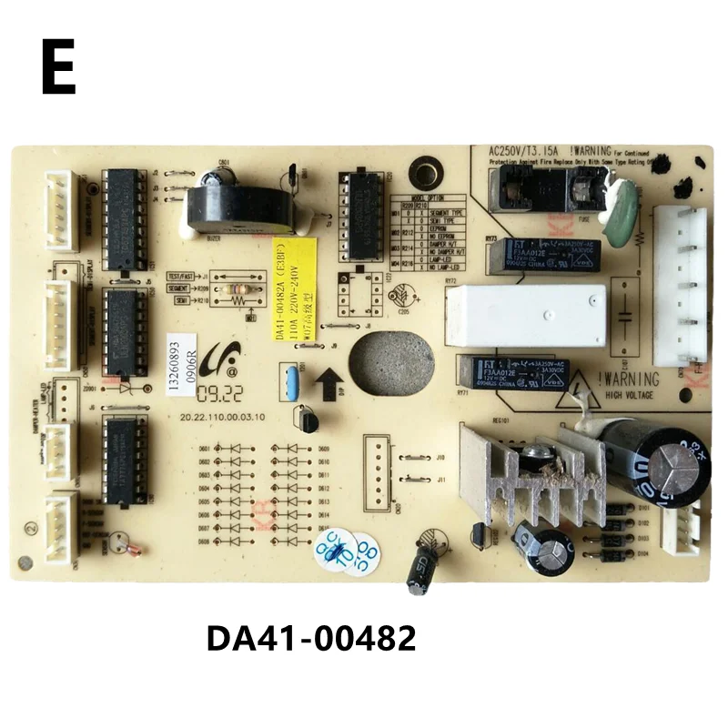 Лампа для телефона с диагональю экрана | Бытовая техника