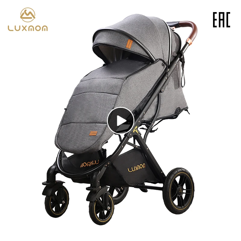 luxmom 609 2021 Детская коляска Прогулочная Коляска ускоренная доставка удобный