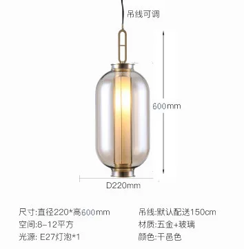 

japan industrial lamp luminaire rope bedroom deco chambre