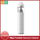 Портативный пылесос Xiaomi Mijia, 120 Вт, 13000 Па