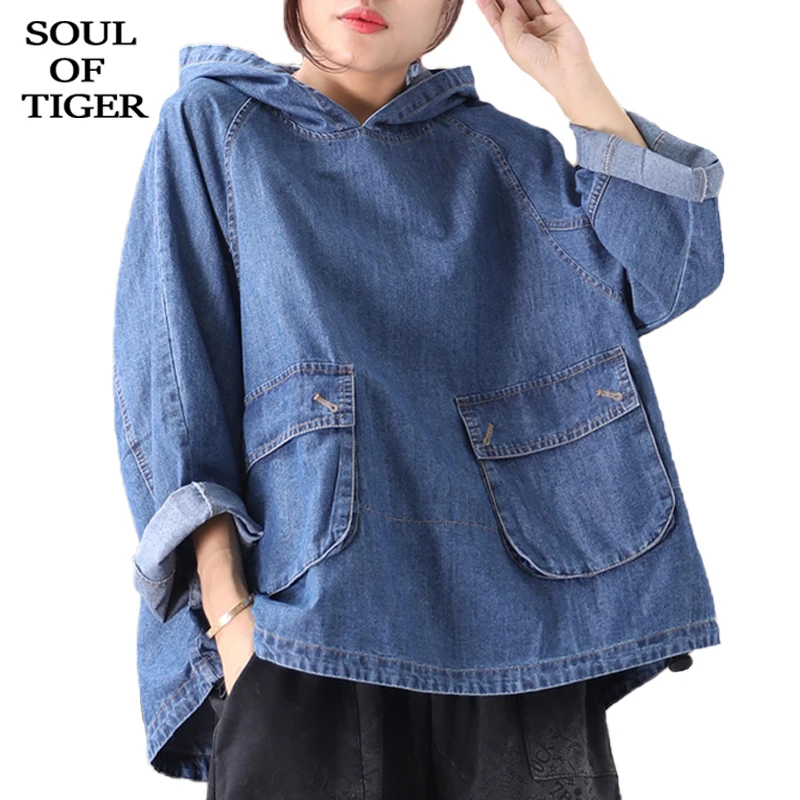 Женский джинсовый топ с капюшоном SOUL OF TIGER свободный винтажный в Корейском стиле