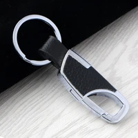 mens metal leather car keychain personalized creative customization event