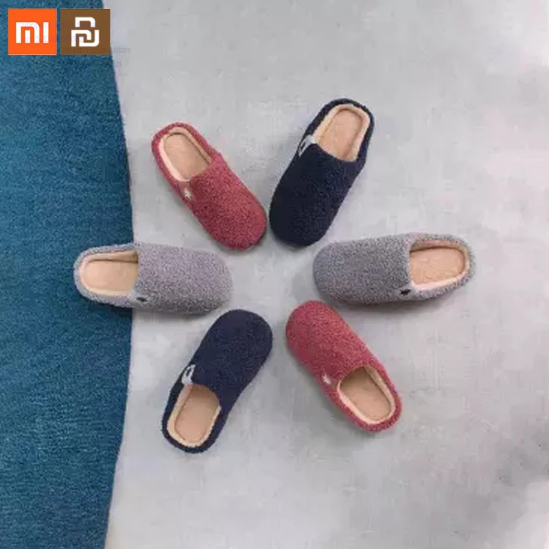 Новинка xiaomi youpin Домашние плюшевые хлопковые тапочки из ПВХ на нескользящей