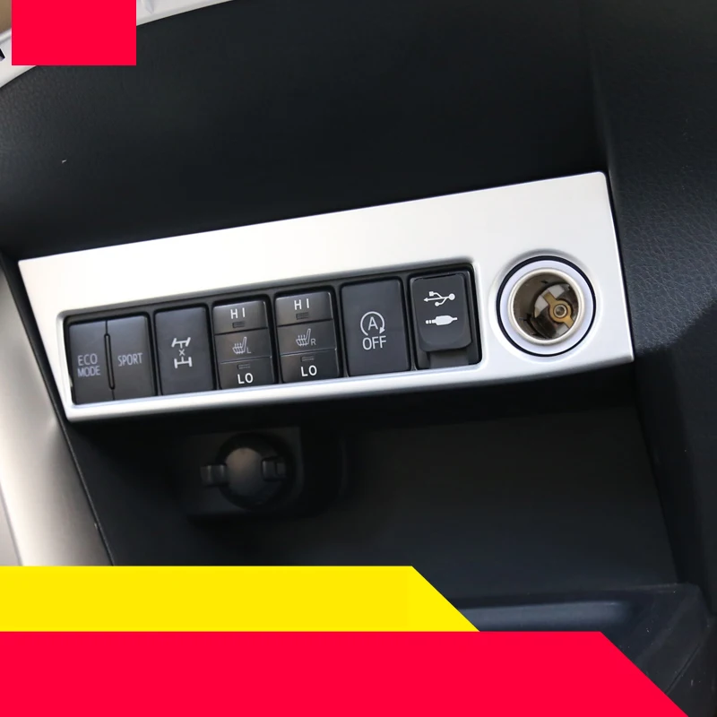 Lsrtw2017 АБС-пластик автомобильный диск эко-режим прикуриватель для toyota rav4 2013 2014 2015