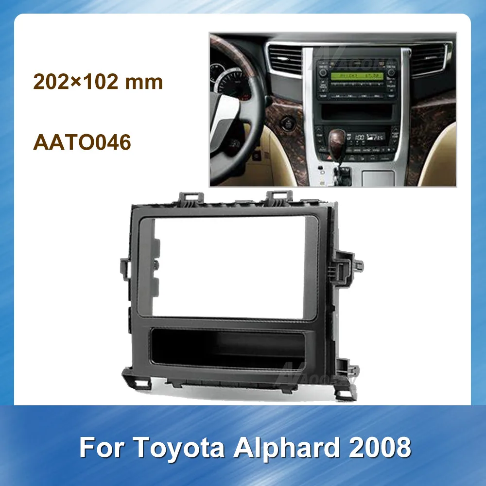 Автомобильная Радио фасция для Toyota Alphard 2008 стерео панель с креплением на
