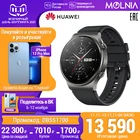 Умные часы HUAWEI Watch GT 2 Pro2 недели работы, беспроводная зарядка Ростест, Доставка от 2 дней, Официальная гарантияMolnia