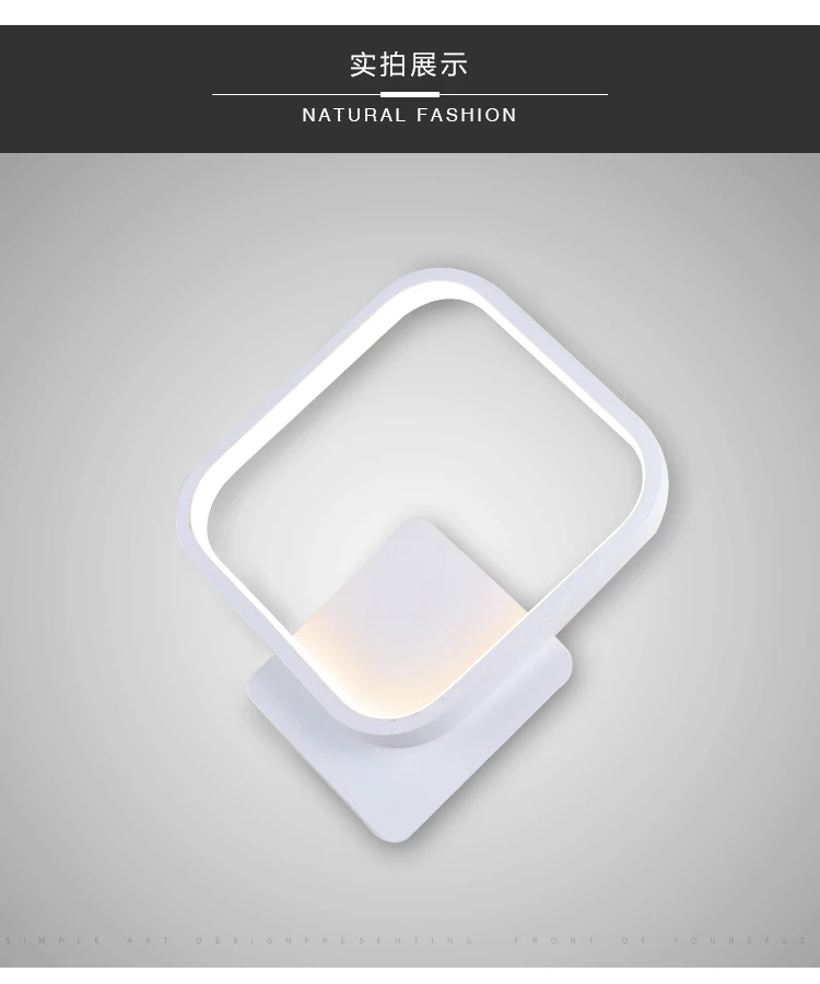 Настенная прикроватная лампа простой современный креативный светильник для