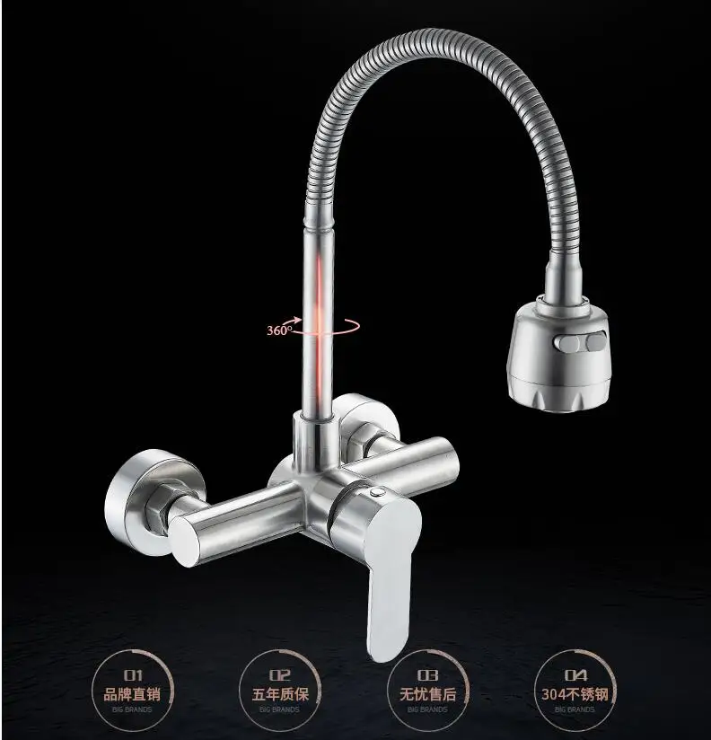 Stainless steel Wall Mounted Kitchen Faucet Kitchen Mixers Kitchen Sink Tap 360 Degree Swivel Flexible Hose Double Holes